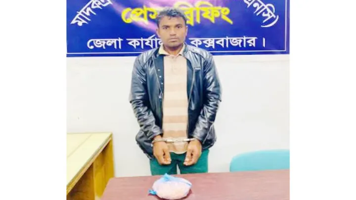 ২৬০০ পিস ইয়াবাসহ একজন মাদক কারবারি আটক