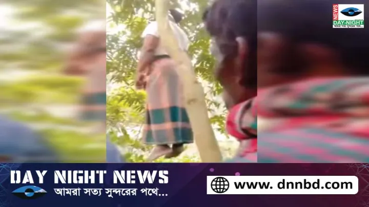 ব্যবসায়ীকে হত্যা করে,  গাছে ঝুলিয়ে রাখার অভিযোগ