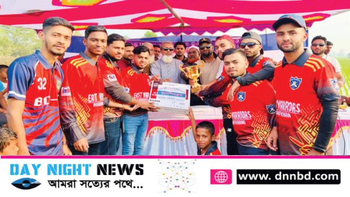 বানিয়াচঙ্গে সোহান মৃতি ক্রিকেট টুর্নামেন্ট ২০২৩ এর ফাইনাল খেলা অনুষ্ঠিত