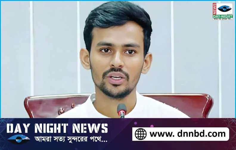 ধর্ষণকারীদের, দৃষ্টান্তমূলক, শাস্তির প্রতিশ্রুতি, আসিফ মাহমুদ এর