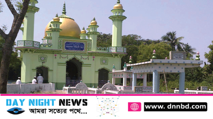 ফুরফুরা শরীফের পীর দাদা হুজুর কেবলার ৮৫তম ওফাত দিবস আজ