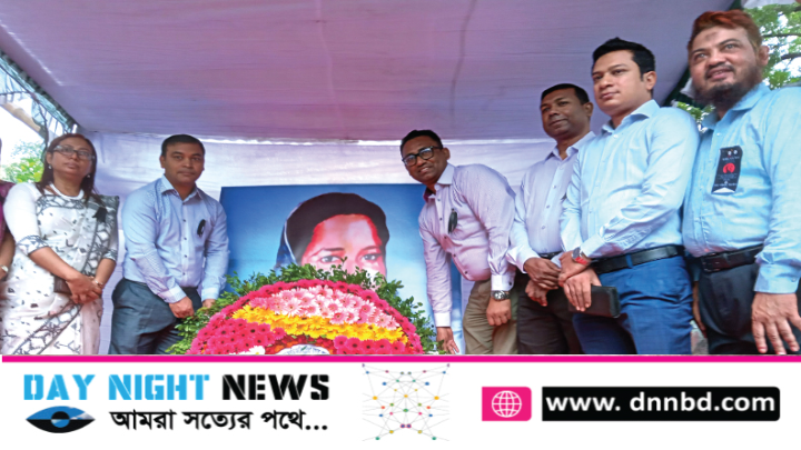 ঝিনাইদহে বঙ্গমাতা শেখ ফজিলাতুন নেছা মুজিবের ৯৩তম জন্মদিন পালন