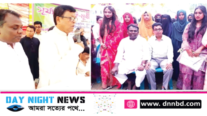 রাজবাড়ী সূর্য্য নগর দ্বিমুখী উচ্চ বিদ্যালয়ের বিদায় ও নবীন বরণ অনুষ্ঠান