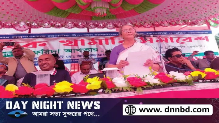 বিল বাওড়,  অমৎস্যজীবীদের কাছে,  ইজারে দেওয়া যাবে না