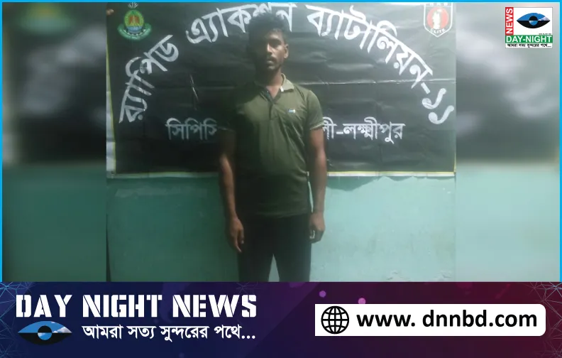 নোয়াখালীতে গৃহবধূকে,  পিটিয়ে হত্যার অভিযোগ, স্বামী গ্রেপ্তার