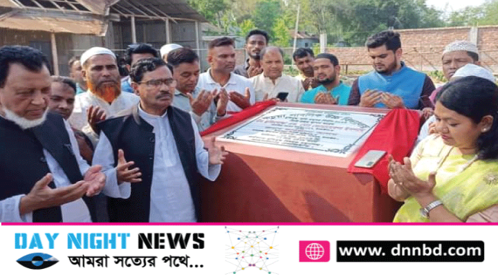 সখীপুরে কচুয়া পাবলিক উচ্চ বিদ্যালয়ে মুক্তিযুদ্ধ জাদুঘর এর ভিত্তি প্রস্তর স্থাপন 