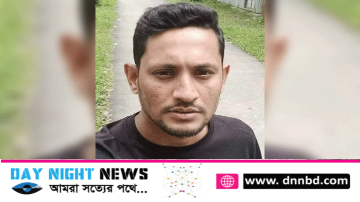 নিজ বাড়িতে যুবলীগ কর্মী খুন, সুষ্ঠু তদন্ত ও শাস্তির দাবি এমপির