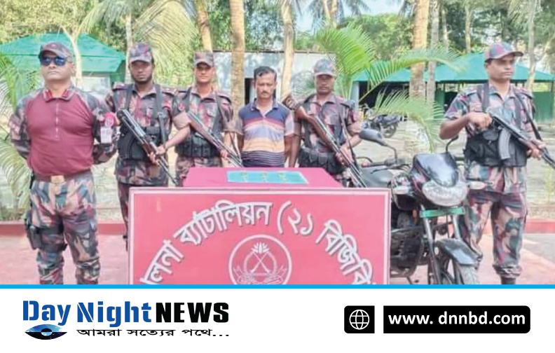 যশোরের শার্শা সীমান্তে ৯ পিচ স্বর্ণের বারসহ আটক-১