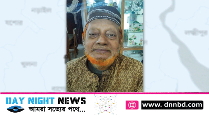 মঠবা‌ড়িয়া উপ‌জেলা প‌রিষ‌দের প্রথম ‌নির্বা‌চিত চেয়ারম্যা‌নের মৃত্যু