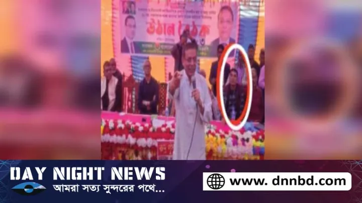 বিএনপির নেতাকে,  আওয়ামী লীগ নেতা,  বানানোর অপপ্রচার! 