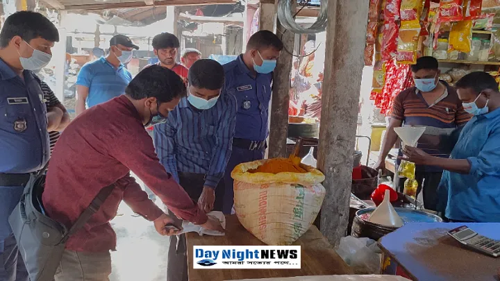 ডিমলায় পণ্যের মূল্য তালিকা না থাকায় ৩ ব্যবসায়ীকে জরিমানা