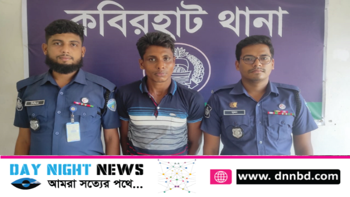 এইচএসসি পরীক্ষা কেন্দ্রে মাতলামির দায়ে তরুণের কারাদন্ড