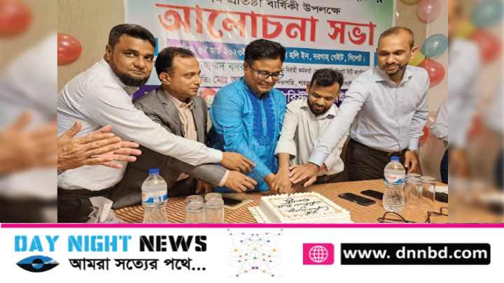 সিলেট শাহজালাল ট্যুরিস্টস সোসাইটির ৭ম প্রতিষ্ঠা বার্ষিকী ও আলোচনা সভা অনুষ্ঠিত