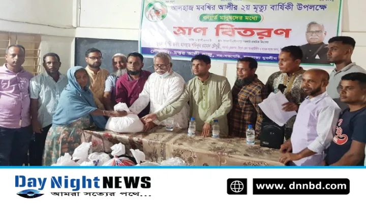 সকল দুর্যোগেই সরকারের পাশাপাশি প্রবাসীরা ক্ষতিগ্রস্তদের পাশে থাকেন-শফিক চৌধুরী