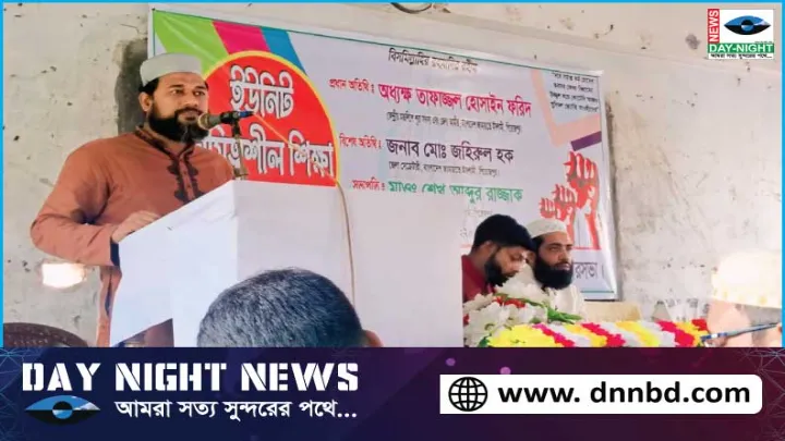 প্রত্যেক, ঘর, ইসলাম, দূর্গ, গড়ে, তুলতে, হবে, জেলা, জামাত, সেক্রেটারী, মোহাম্মদ জহিরুল হক