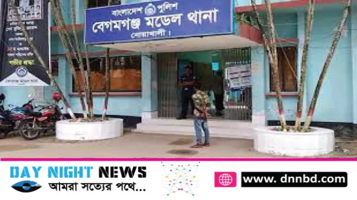 ডাক্তার দেখাতে গিয়ে ট্রাকের ধাক্কায় নারীর মৃত্যু