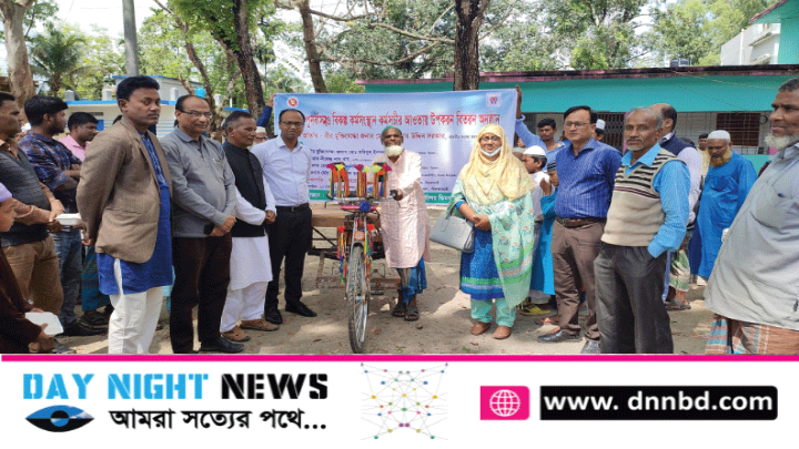 ডিমলায় ভিক্ষুক পুনবার্সনের লক্ষ্যে উপকরন বিতরন