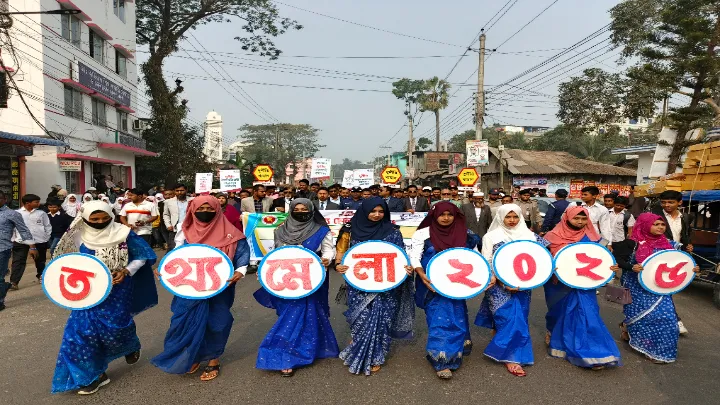 লক্ষ্মীপুরে,  দুই দিনব্যাপী,  তথ্যমেলা উদ্বোধন 