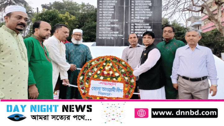 পিরোজপুরে নানা অয়োজনে পালিত হচ্ছে মহান স্বাধীনতা ও জাতীয় দিবস