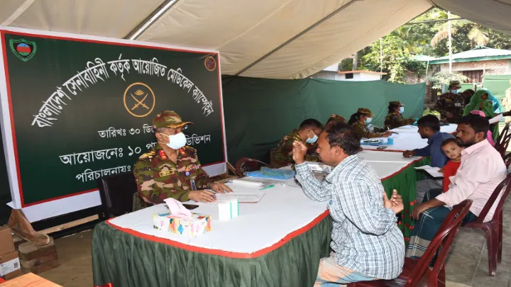 অসহায় ও দুস্থদের পাশে রামু ১০ পদাতিক ডিভিশন