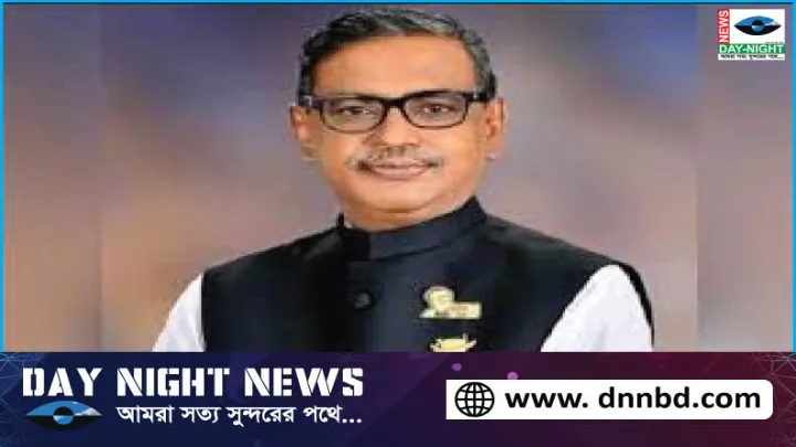 কাদের মির্জা, সাবেক ইউএনও, ও পুলিশ কর্মকর্তাসহ ১১২জনের বিরুদ্ধে হত্যা মামলার আবেদন