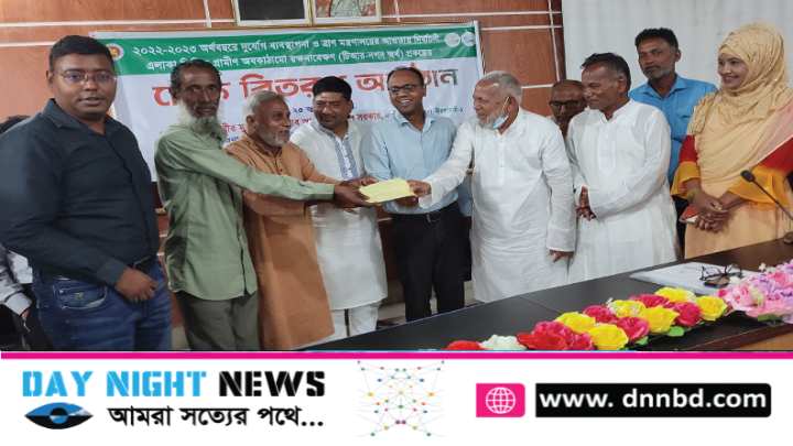 ডিমলায় টিআর-নগদ অর্থ প্রকল্পের কোটি টাকার চেক বিতরন