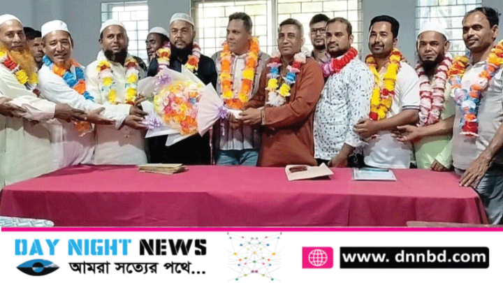 কক্সবাজারের টেকনাফে-জাতীয় মৎস্যজীবী সমিতি টেকনাফ পৌর শাখা'র কমিটি অনুমোদন