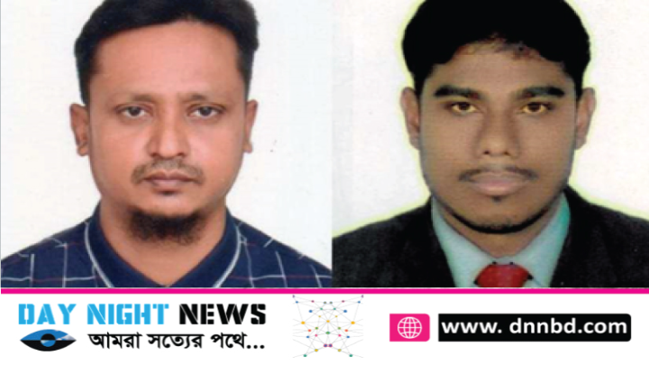 আব্দুল হান্নান ও নিরুন বেগম ১ম মেধাবৃত্তি বাস্তবায়ন কমিটি গঠন