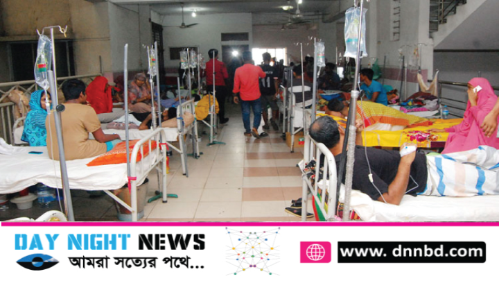 ডেঙ্গুতে আরও ১২ জনের মৃত্যু, হাসপাতালে ভর্তি ২৯৫৯