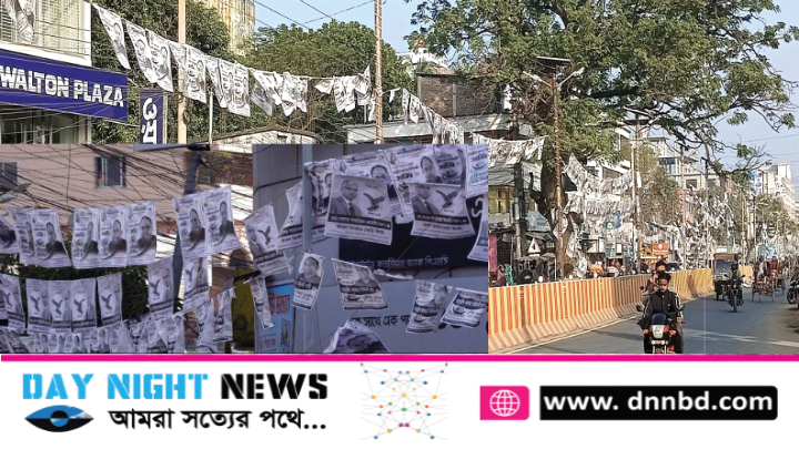 পরিবেশ বিপর্যয় পলিব্যাগে মোড়া লাখ লাখ পোস্টার এখন গলার কাঁটা