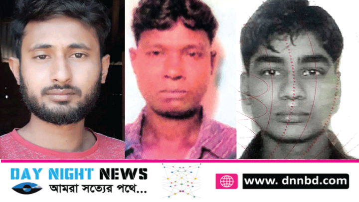 কালীগঞ্জে স্প্রিটপানে তিনজনের  মৃত্যু