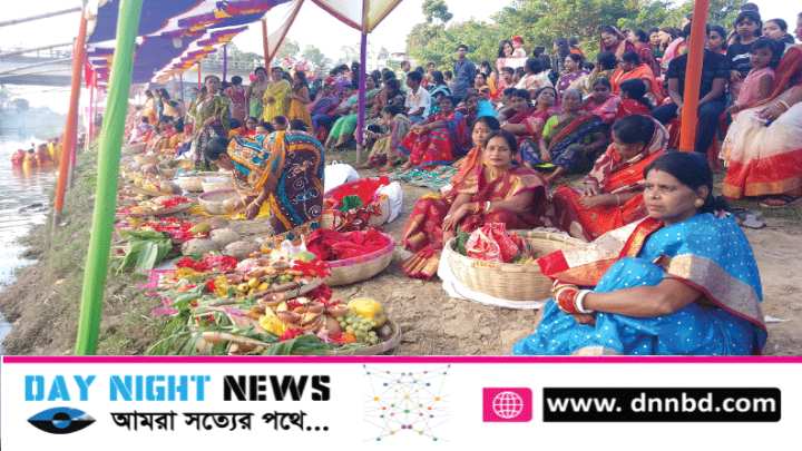 ফুলবাড়ীতে ব্যাপক উৎসাহ উদ্দীপনায় দুইদিন ব্যাপী সূর্য্য পূজা অনুষ্ঠিত