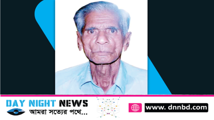 আজ ফুলবাড়ী প্রেসক্লাবের সাংগঠনিক সম্পাদক শ্যামলাল গুপ্ত'র ১৫তম মৃত্যুবার্ষিকী