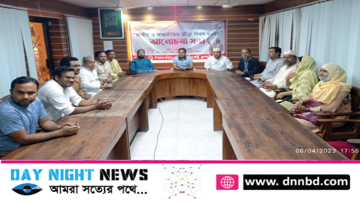 ফুলবাড়ীতে ক্রীড়া দিবস পালনসহ ইফতার ও দোয়া মাহফিল