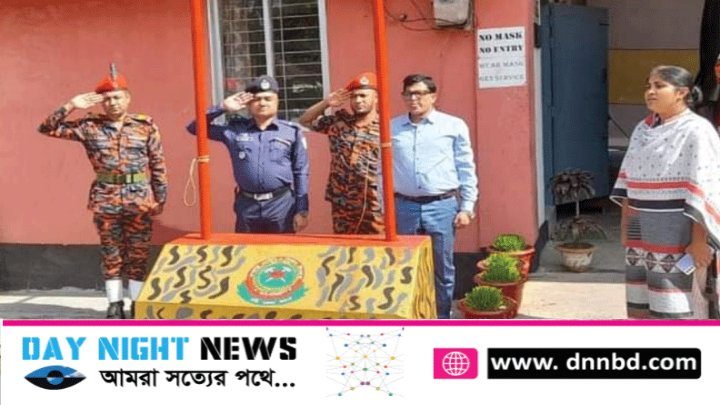 মৌলভীবাজারে ফায়ার সার্ভিস ও সিভিল ডিফেন্স সপ্তাহ-২০২২ উদ্বোধন