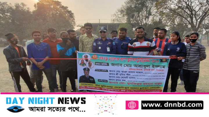 ফুলবাড়ীতে বঙ্গবন্ধু চ্যালেঞ্জ কাপ ফুটবল টুর্নামেন্ট