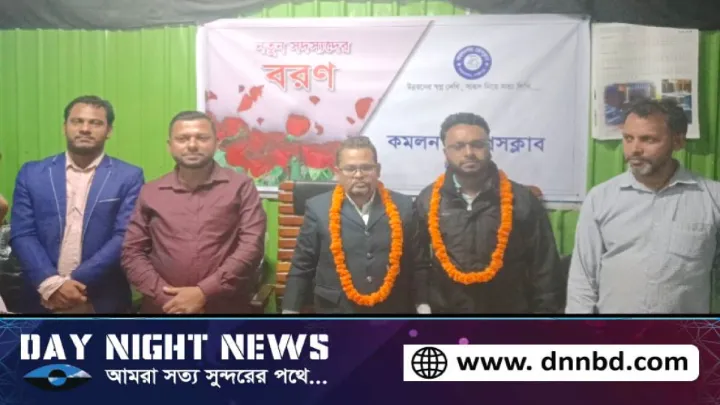 ঐক্য রাখার অঙ্গিকার নিয়ে নতুন সদস্যদের বরণ করলো কমলনগর প্রেসক্লাব