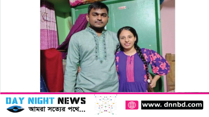 এবার নোয়াখালীতে ঘর বাঁধলেন ল্যাটিন আমেরিকার তরুণী