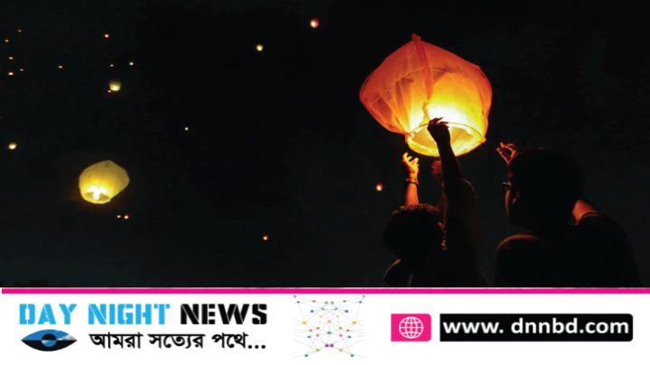 থার্টি ফার্স্ট নাইট: ফানুস ওড়ালে কঠোর ব্যবস্থা