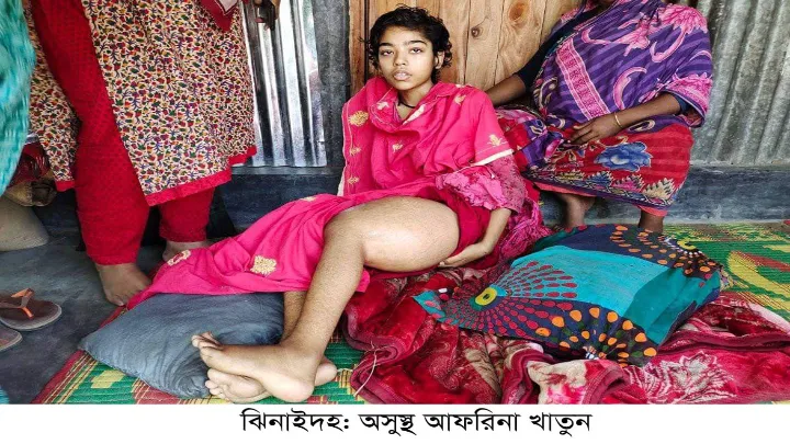 ক্যান্সার বাঁচতে চাই মেধাবী ছাত্রী আফরিনা