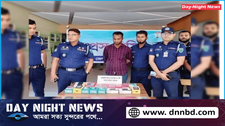 হবিগঞ্জে ১৭টি  চোরাই মোবাইলসহ  রুবেল মিয়া গ্রেফতার