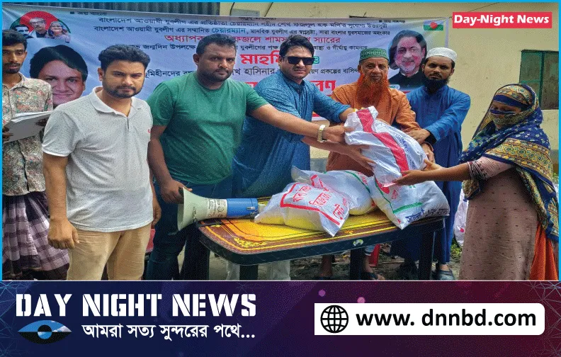 লক্ষ্মীপুরে আশ্রয়ন প্রকল্পের বাসিন্দাদের মাঝে খাদ্যসামগ্রী বিতরণ