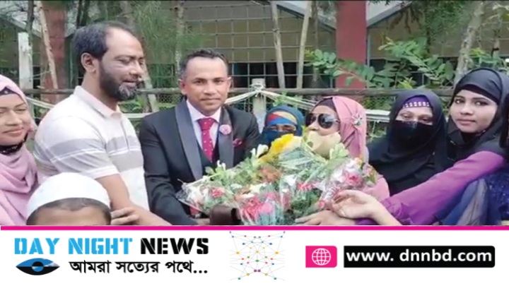 হেলিকপ্টারে বাড়ি ফিরলেন দক্ষিণ আফ্রিকা প্রবাসী