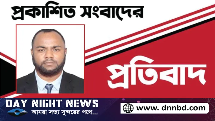 তথ্য উপদেষ্টার সাথে জড়িয়ে সিলেটের এক সাংবাদিক নিয়ে মিথ্যা প্রকাশিত সাংবাদের প্রতিবাদ  