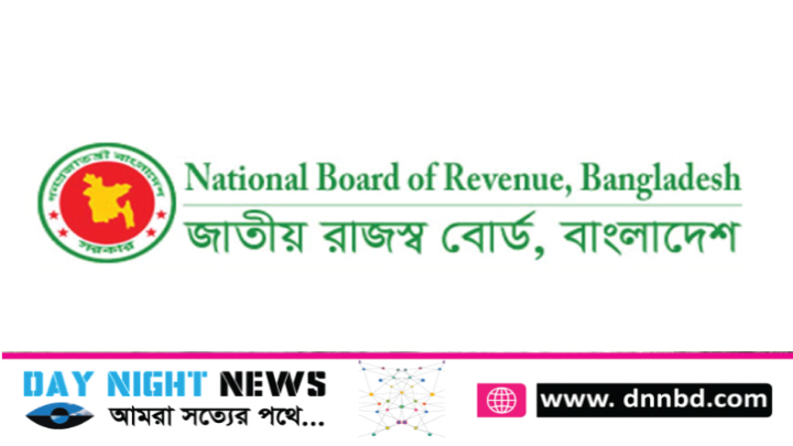 এক বছরে ঝিনাইদহ বিআরটিএ’র সাড়ে ৭ কোটি টাকা রাজস্ব আদায়