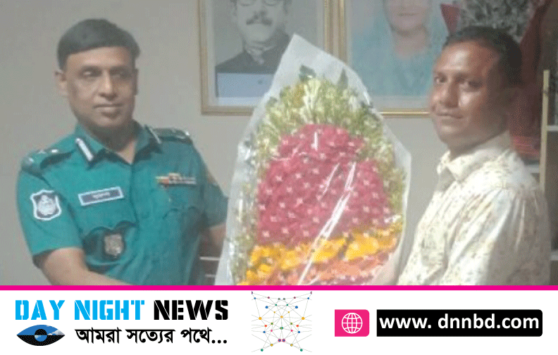 ঢাকা রেঞ্জ এর নব নিযুক্ত ডিআইজি হলেন সৈয়দ নুরুল ইসলাম