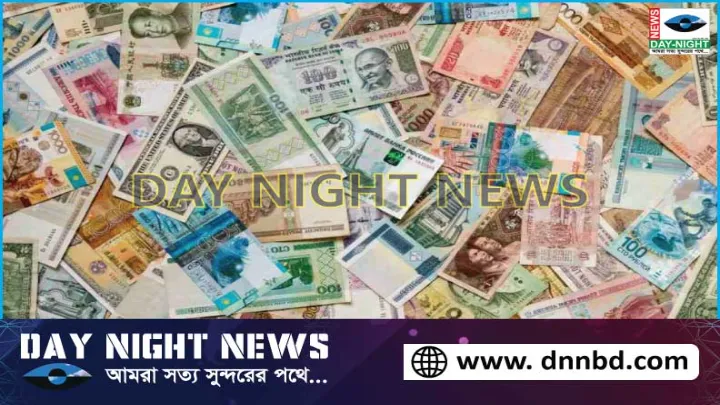 আজ, বাংলাদেশ, টাকা, মুদ্রা, বিনিময়, bdnews, bangladeshi news, bangla news, bd newspaper