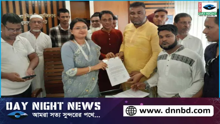 ইউএনও, বরাবর, বিশ্বনাথ, উপজেলা, জাতীয় পার্টি, স্মারকলিপি, প্রদান,