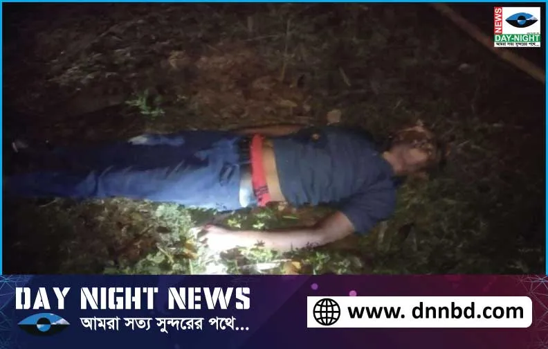 হত্যার দায়, স্বীকার করে, জাসদ গণবাহিনীর, বিবৃতি