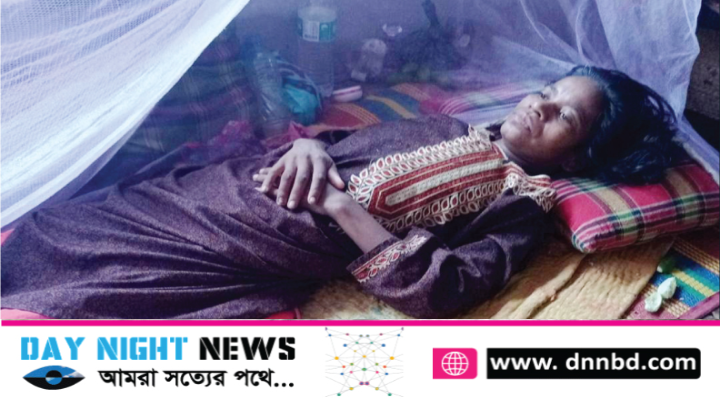 ক্ষুদ্র নৃ-গোষ্ঠী নারী শেফালী হাঁসদার জন্য প্রয়োজন একটি হুইলচেয়ার